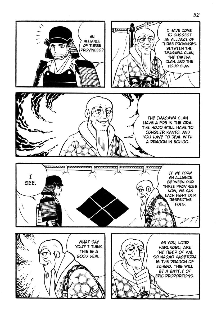 Takeda Shingen (YOKOYAMA Mitsuteru) Chapter 37 page 12 - Chapter 37: Alliance of Three Provinces