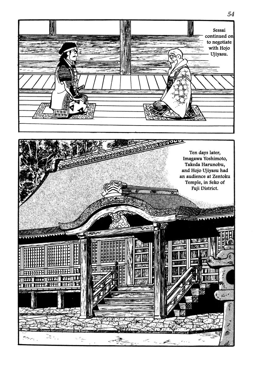 Takeda Shingen (YOKOYAMA Mitsuteru) Chapter 37 page 14 - Chapter 37: Alliance of Three Provinces
