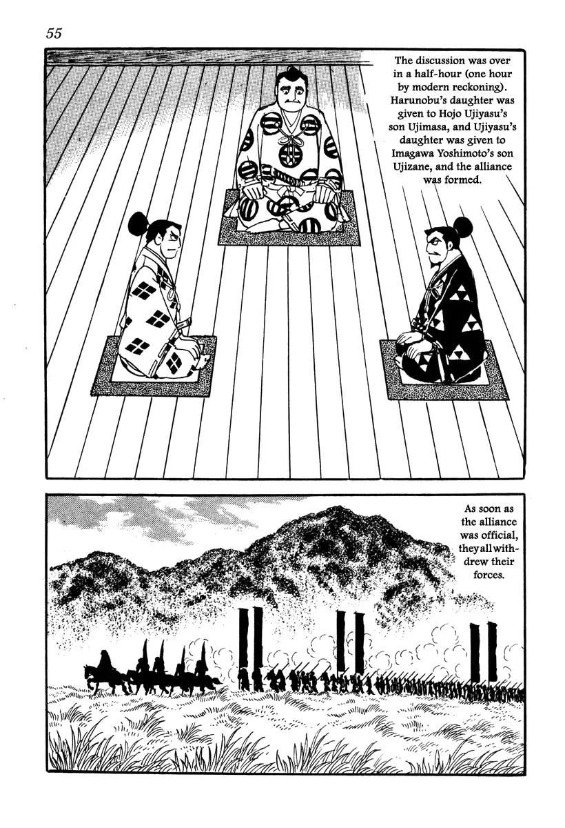 Takeda Shingen (YOKOYAMA Mitsuteru) Chapter 37 page 15 - Chapter 37: Alliance of Three Provinces