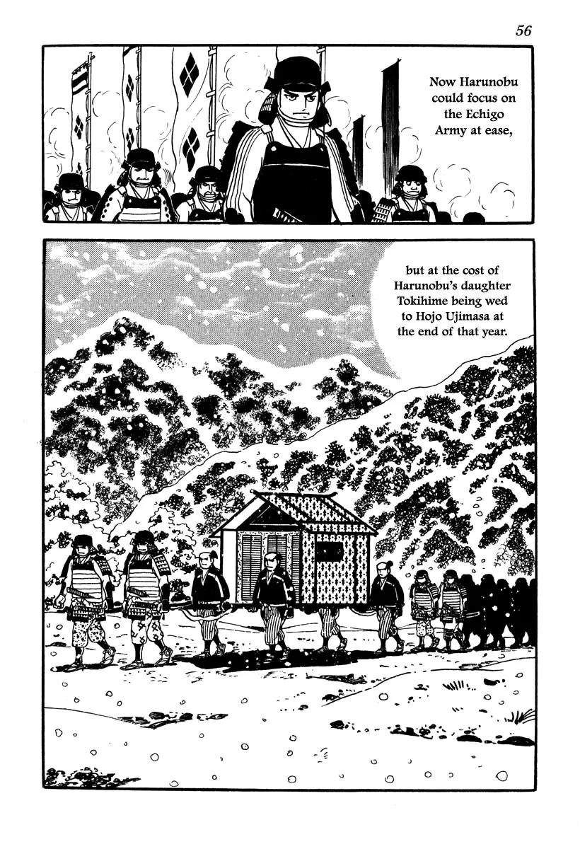 Takeda Shingen (YOKOYAMA Mitsuteru) Chapter 37 page 16 - Chapter 37: Alliance of Three Provinces