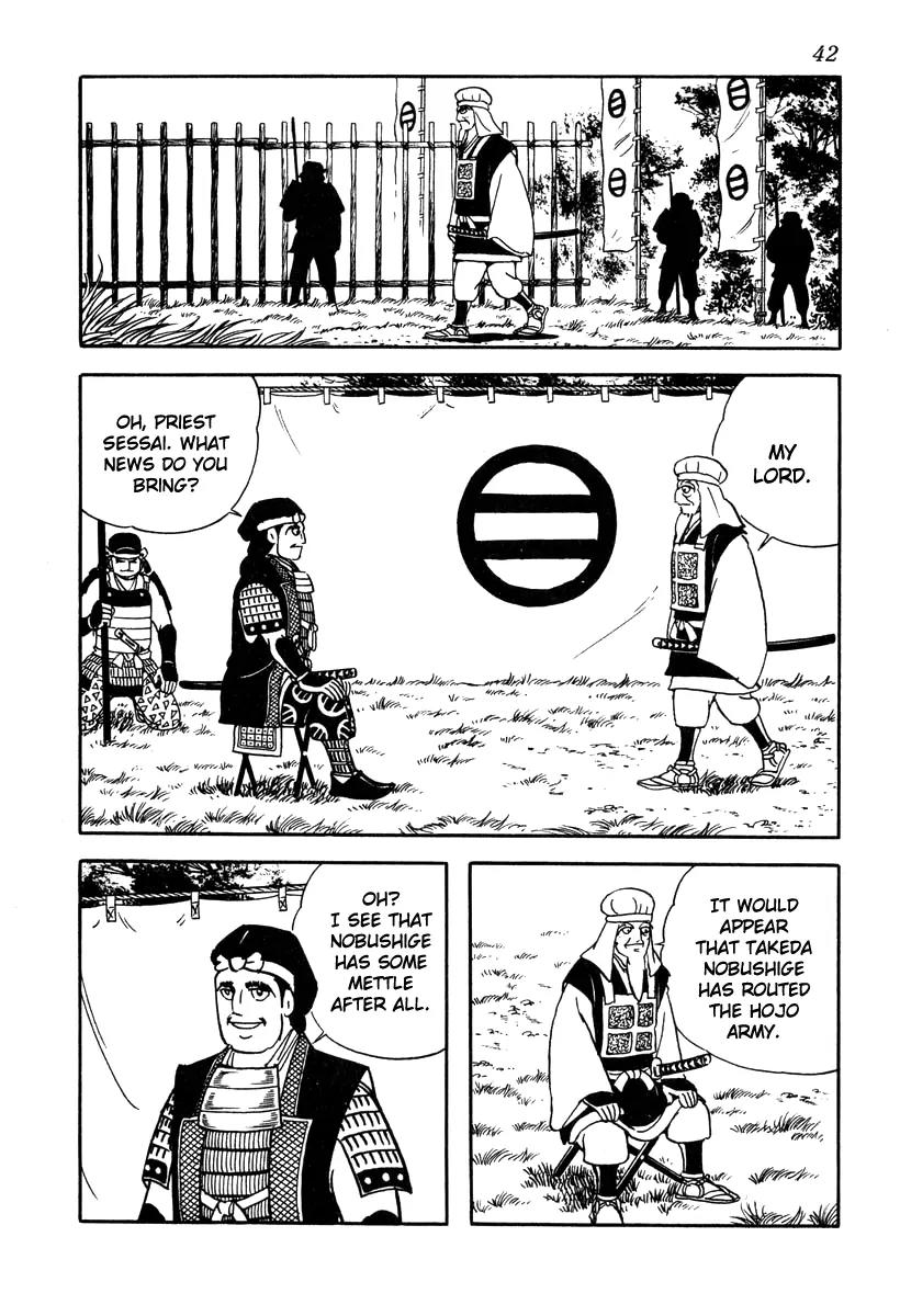 Takeda Shingen (YOKOYAMA Mitsuteru) Chapter 37 page 2 - Chapter 37: Alliance of Three Provinces
