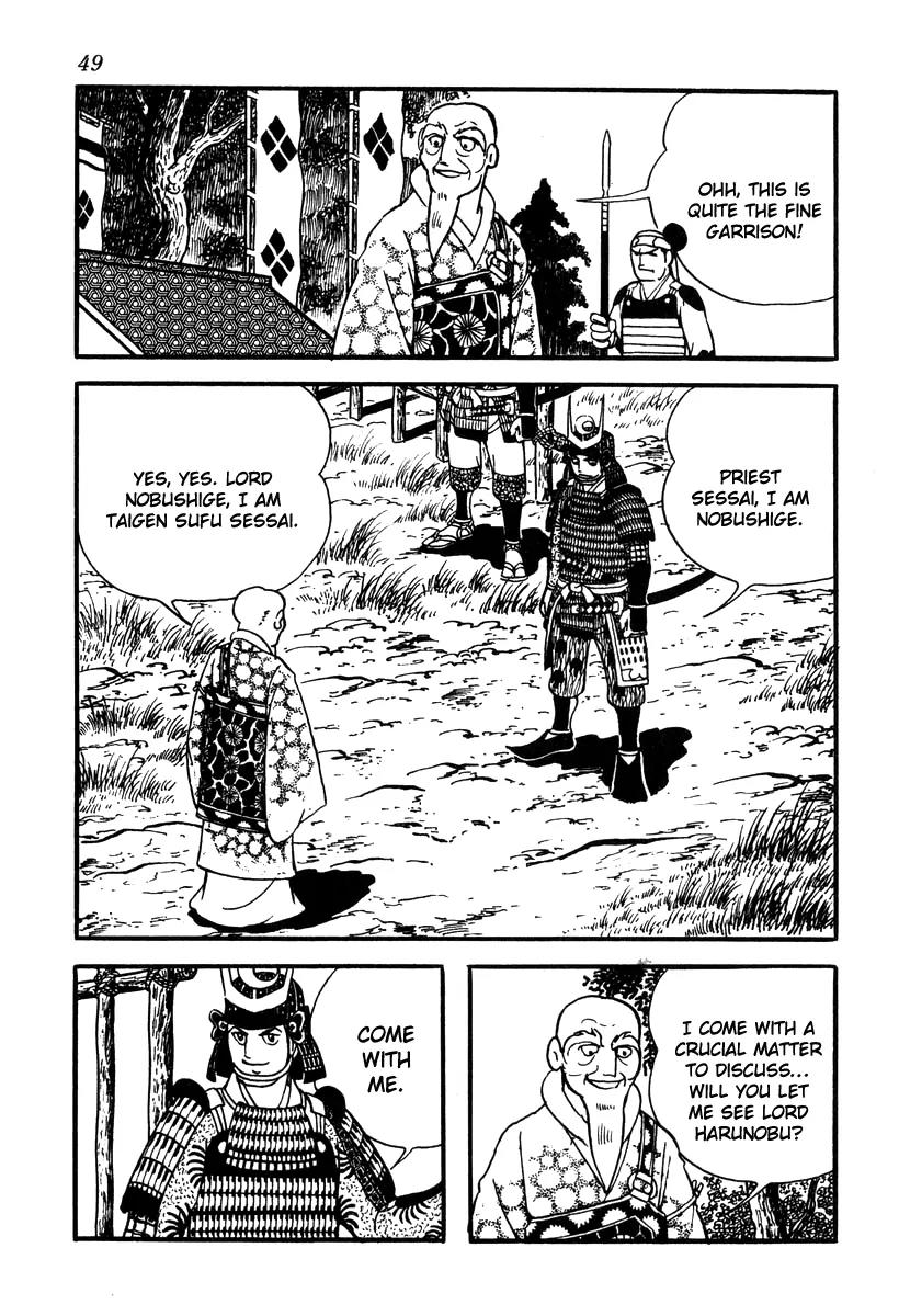 Takeda Shingen (YOKOYAMA Mitsuteru) Chapter 37 page 9 - Chapter 37: Alliance of Three Provinces