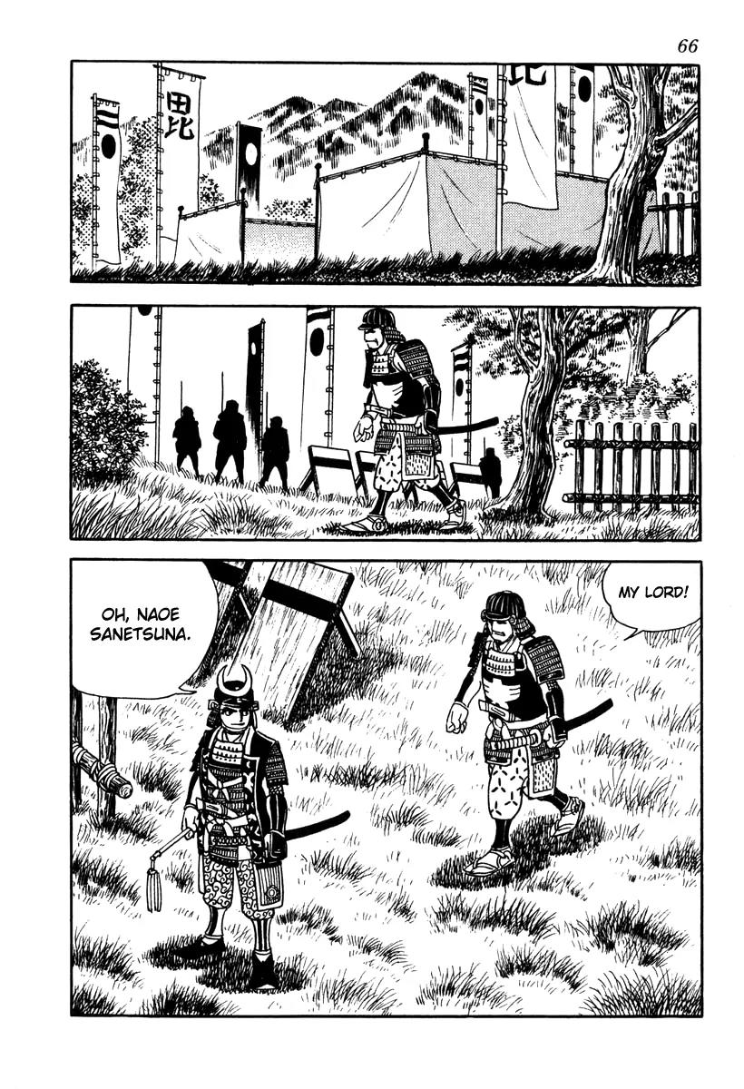 Takeda Shingen (YOKOYAMA Mitsuteru) Chapter 38 page 10 - Chapter 38: The Second Battle Battle of Kawanakajima