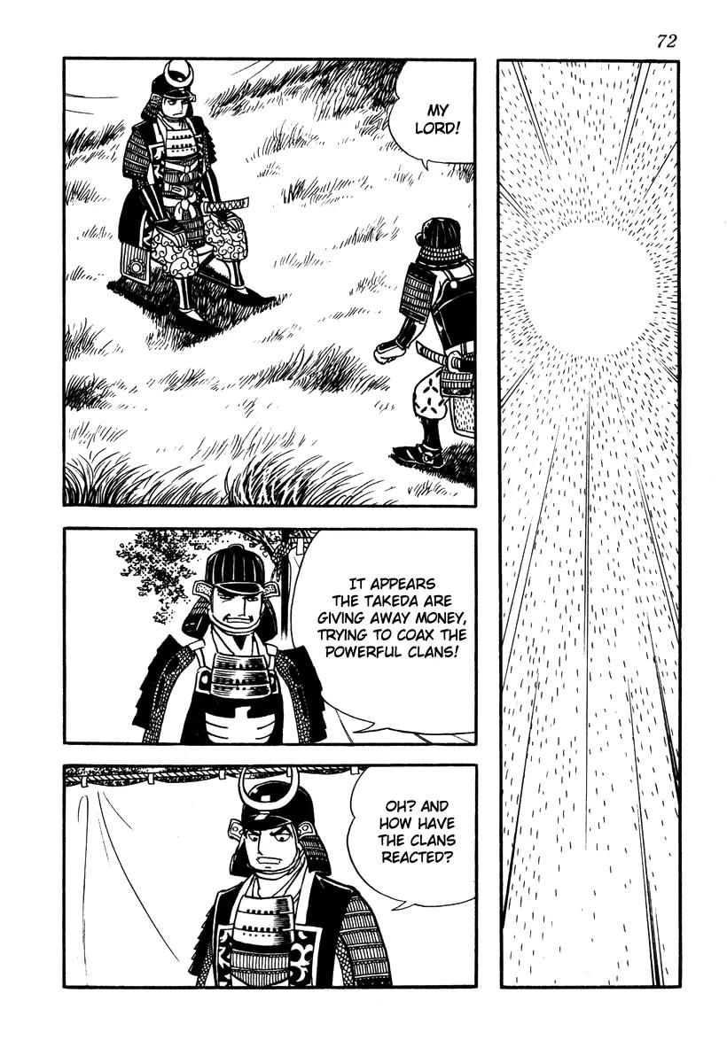 Takeda Shingen (YOKOYAMA Mitsuteru) Chapter 38 page 16 - Chapter 38: The Second Battle Battle of Kawanakajima
