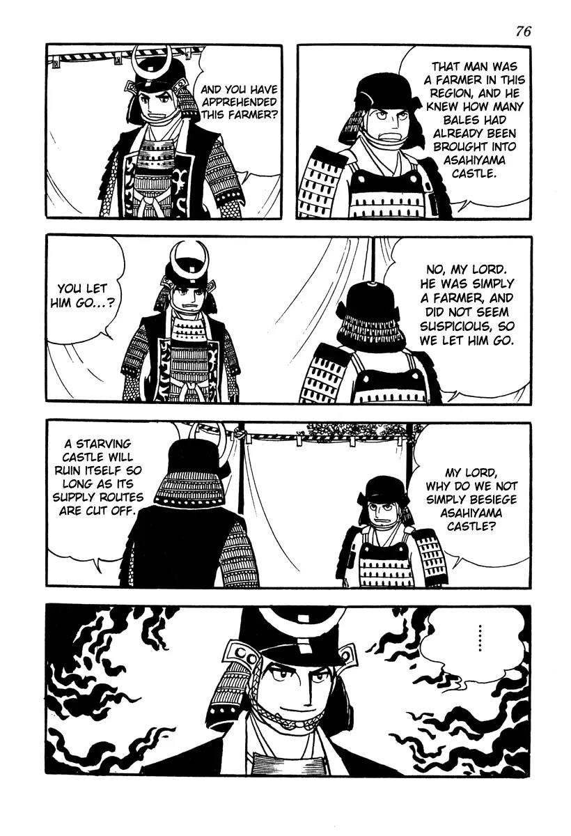 Takeda Shingen (YOKOYAMA Mitsuteru) Chapter 38 page 20 - Chapter 38: The Second Battle Battle of Kawanakajima