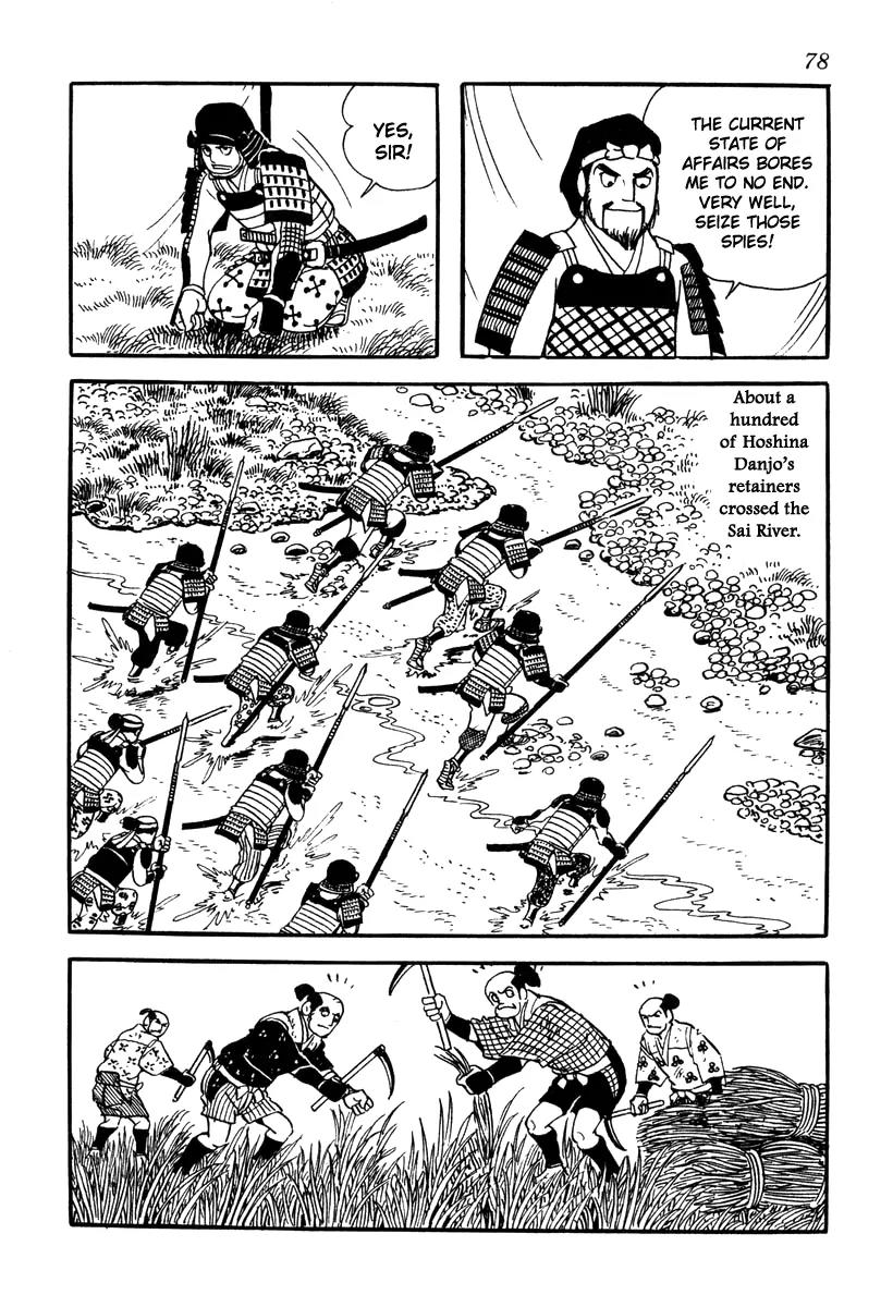 Takeda Shingen (YOKOYAMA Mitsuteru) Chapter 38 page 22 - Chapter 38: The Second Battle Battle of Kawanakajima