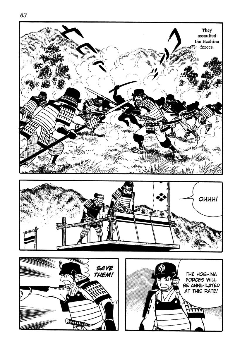 Takeda Shingen (YOKOYAMA Mitsuteru) Chapter 38 page 27 - Chapter 38: The Second Battle Battle of Kawanakajima