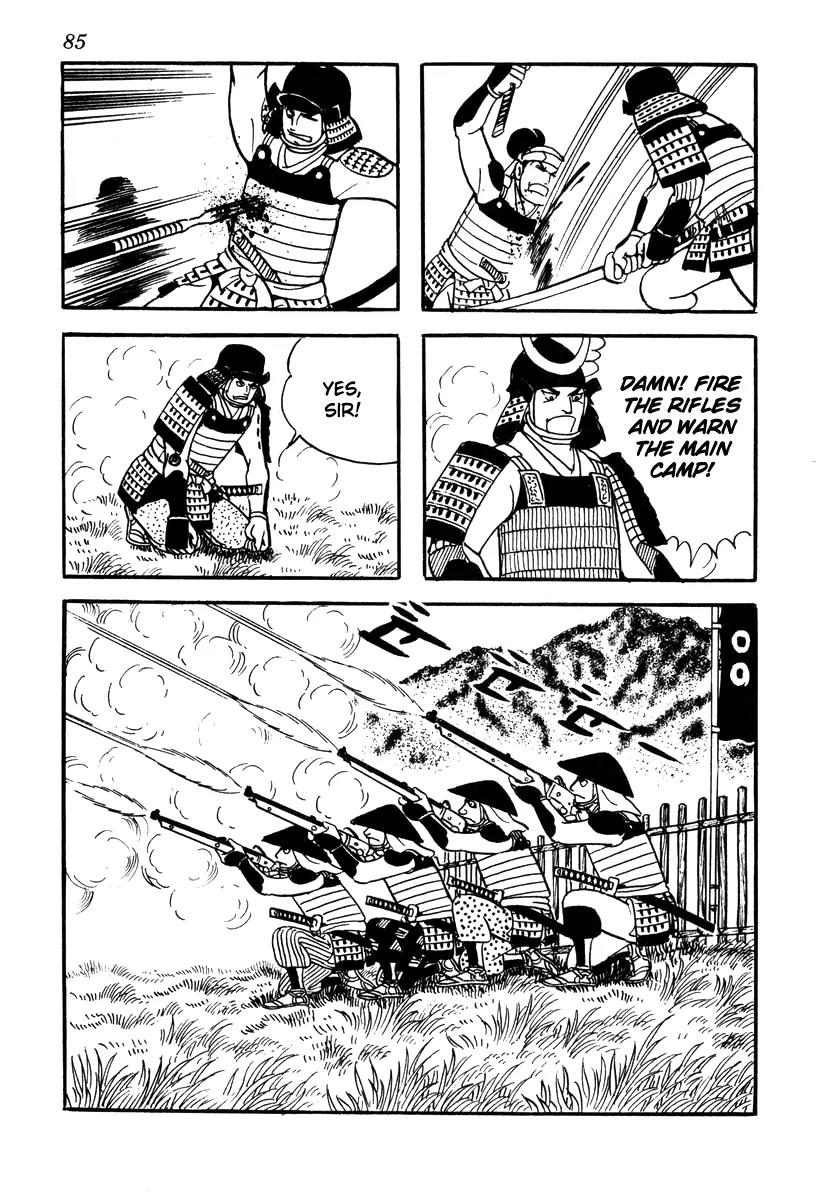 Takeda Shingen (YOKOYAMA Mitsuteru) Chapter 38 page 29 - Chapter 38: The Second Battle Battle of Kawanakajima