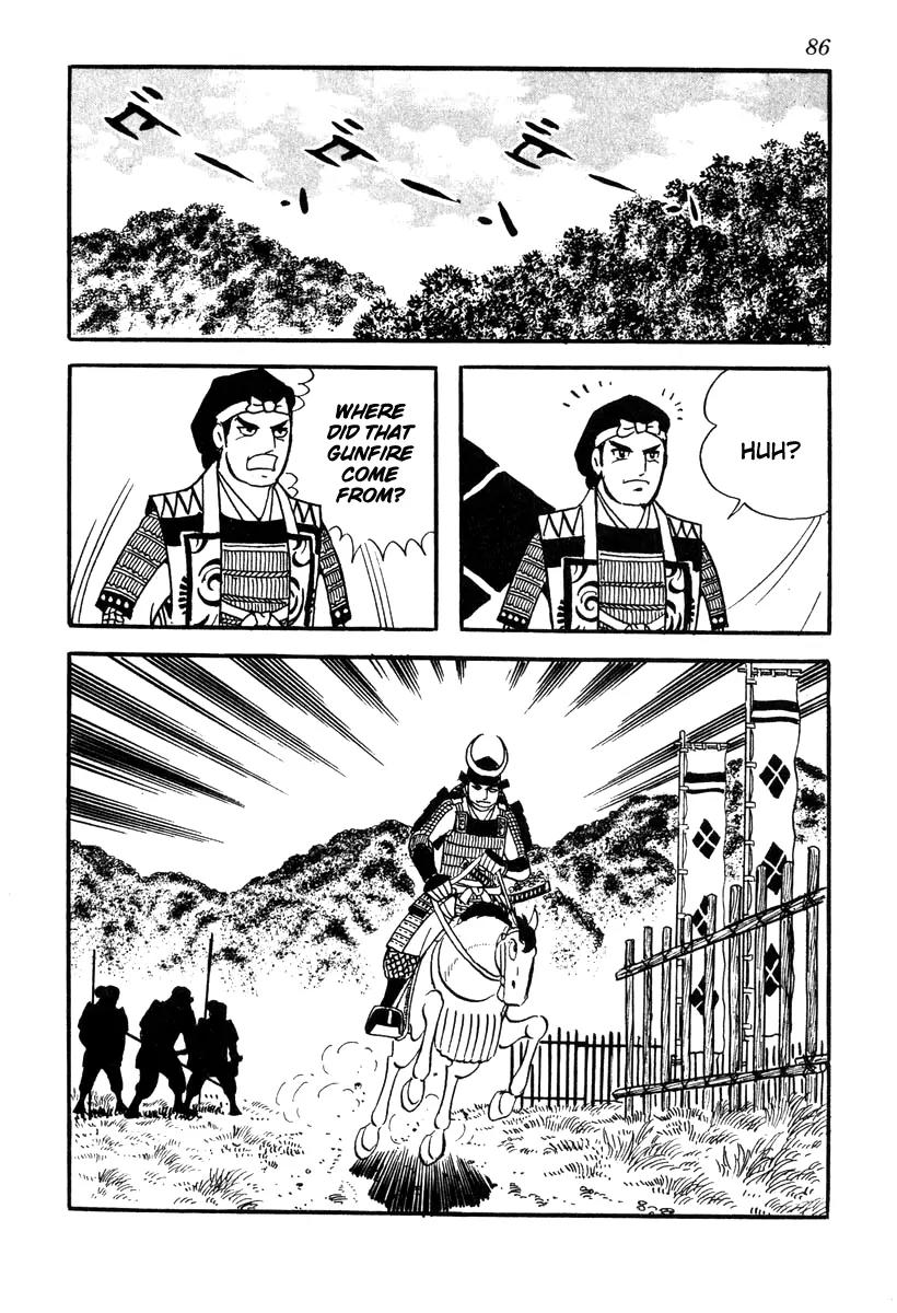 Takeda Shingen (YOKOYAMA Mitsuteru) Chapter 38 page 30 - Chapter 38: The Second Battle Battle of Kawanakajima