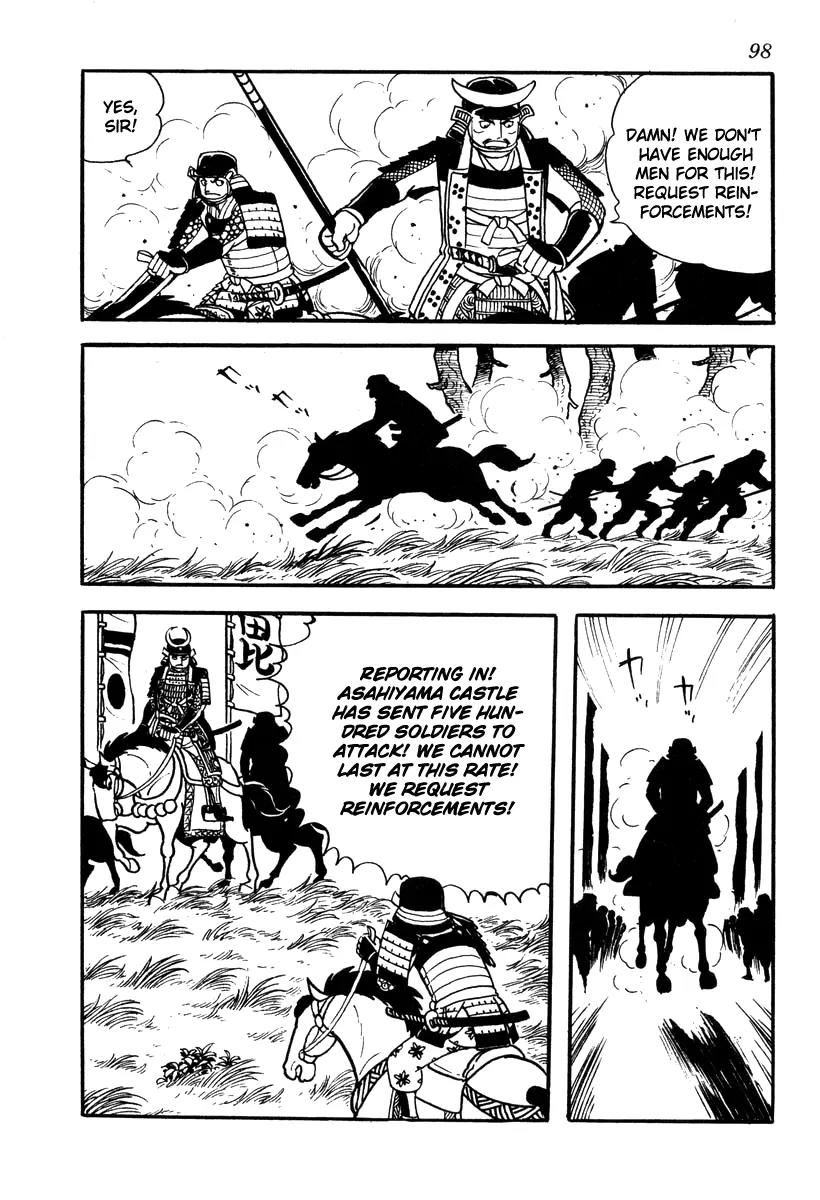 Takeda Shingen (YOKOYAMA Mitsuteru) Chapter 38 page 42 - Chapter 38: The Second Battle Battle of Kawanakajima