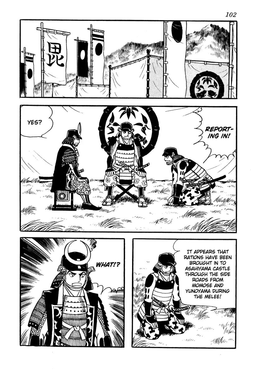 Takeda Shingen (YOKOYAMA Mitsuteru) Chapter 38 page 46 - Chapter 38: The Second Battle Battle of Kawanakajima