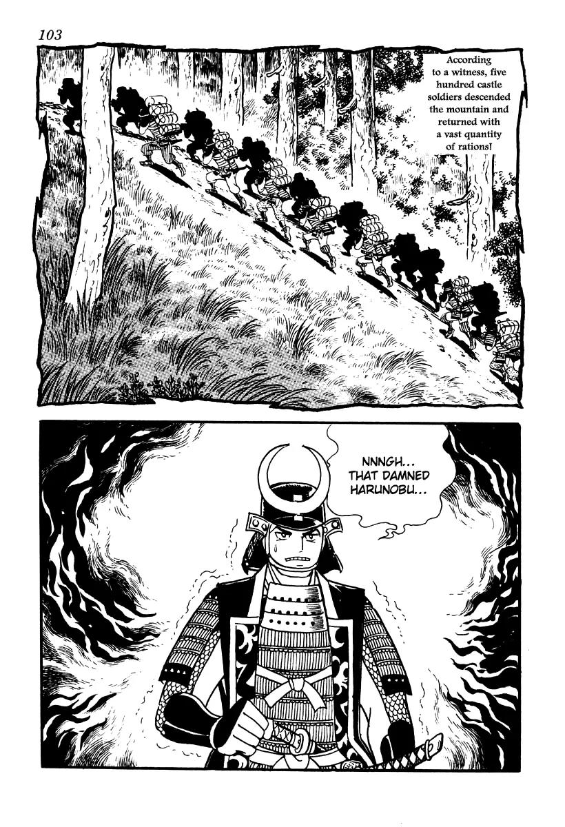 Takeda Shingen (YOKOYAMA Mitsuteru) Chapter 38 page 47 - Chapter 38: The Second Battle Battle of Kawanakajima
