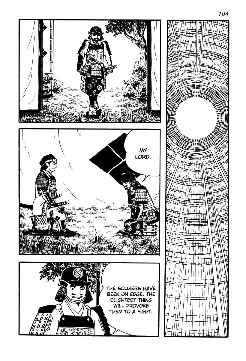 Takeda Shingen (YOKOYAMA Mitsuteru) Chapter 38 page 48 - Chapter 38: The Second Battle Battle of Kawanakajima