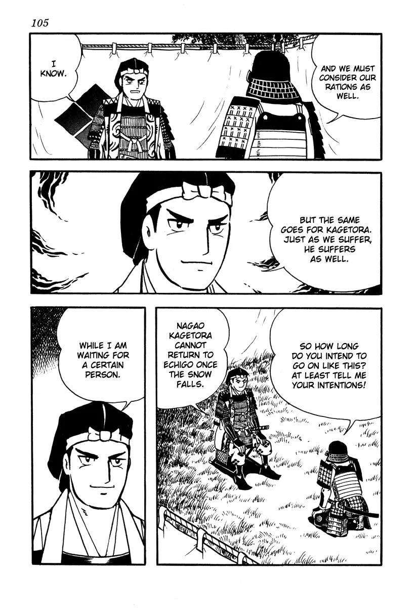 Takeda Shingen (YOKOYAMA Mitsuteru) Chapter 38 page 49 - Chapter 38: The Second Battle Battle of Kawanakajima