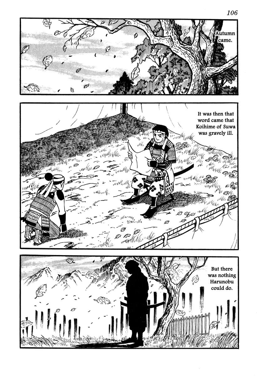 Takeda Shingen (YOKOYAMA Mitsuteru) Chapter 38 page 50 - Chapter 38: The Second Battle Battle of Kawanakajima