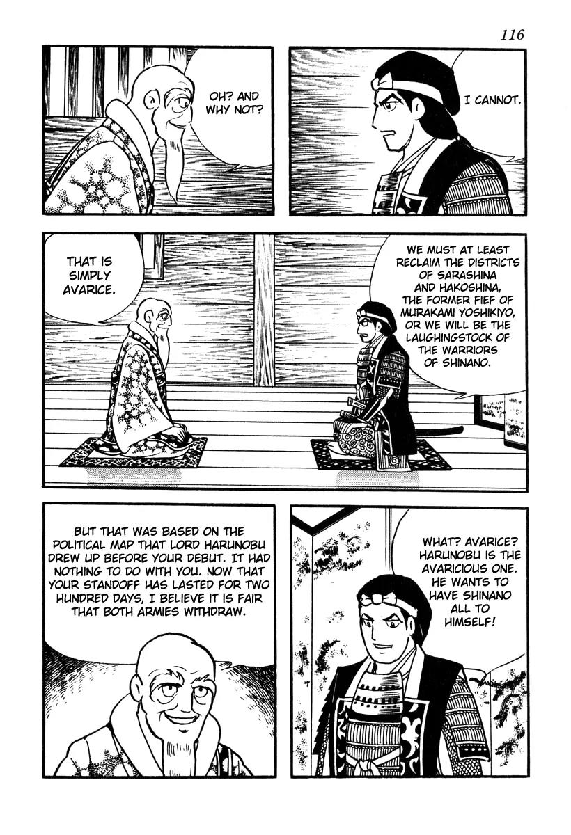 Takeda Shingen (YOKOYAMA Mitsuteru) Chapter 39 page 10 - Chapter 39: The Arbitrator