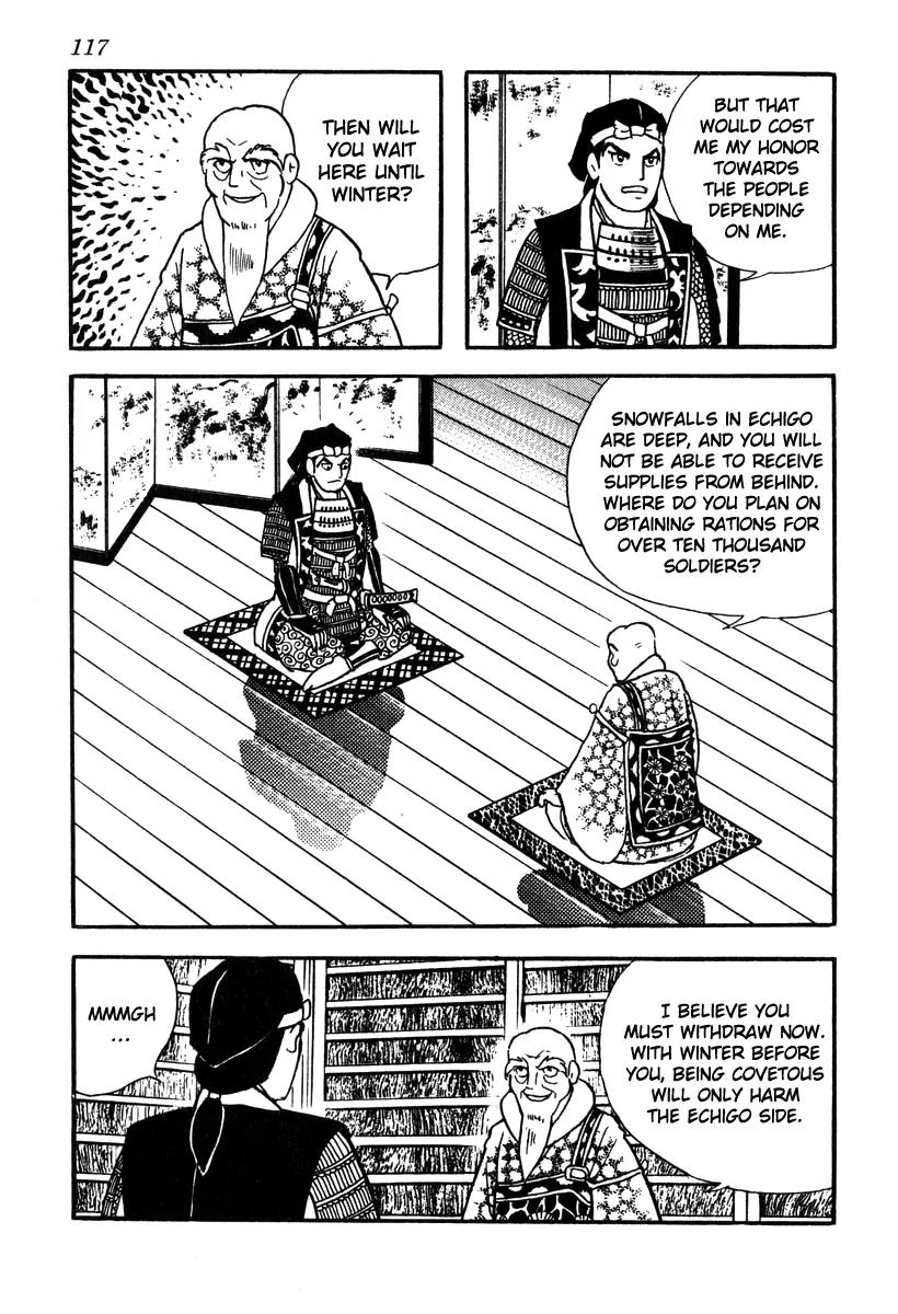 Takeda Shingen (YOKOYAMA Mitsuteru) Chapter 39 page 11 - Chapter 39: The Arbitrator