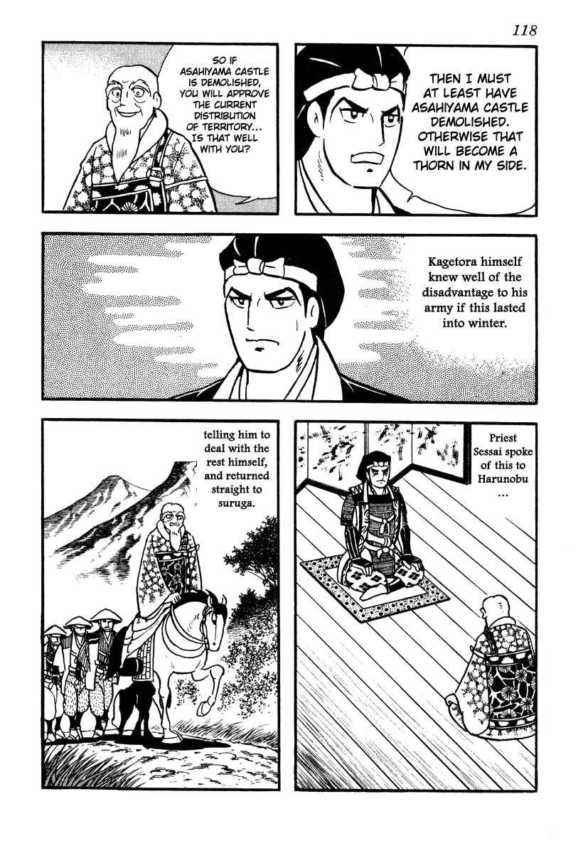 Takeda Shingen (YOKOYAMA Mitsuteru) Chapter 39 page 12 - Chapter 39: The Arbitrator