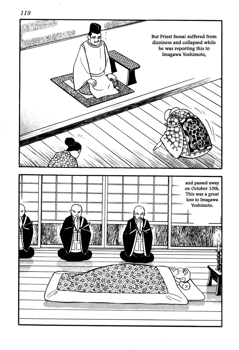 Takeda Shingen (YOKOYAMA Mitsuteru) Chapter 39 page 13 - Chapter 39: The Arbitrator