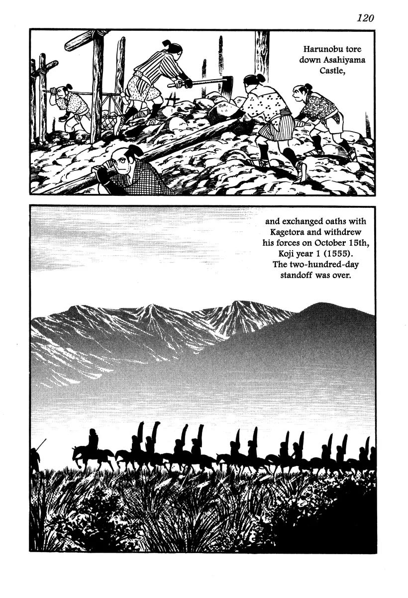 Takeda Shingen (YOKOYAMA Mitsuteru) Chapter 39 page 14 - Chapter 39: The Arbitrator