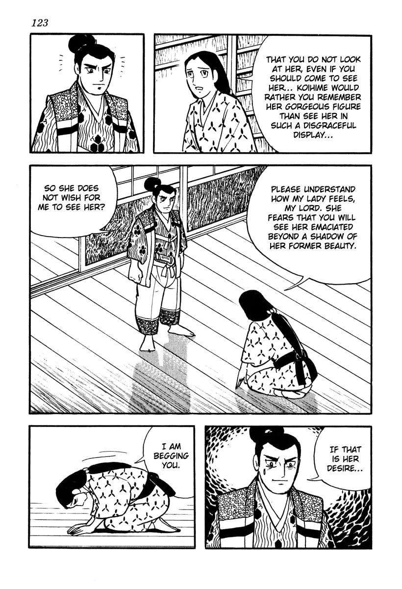 Takeda Shingen (YOKOYAMA Mitsuteru) Chapter 39 page 17 - Chapter 39: The Arbitrator