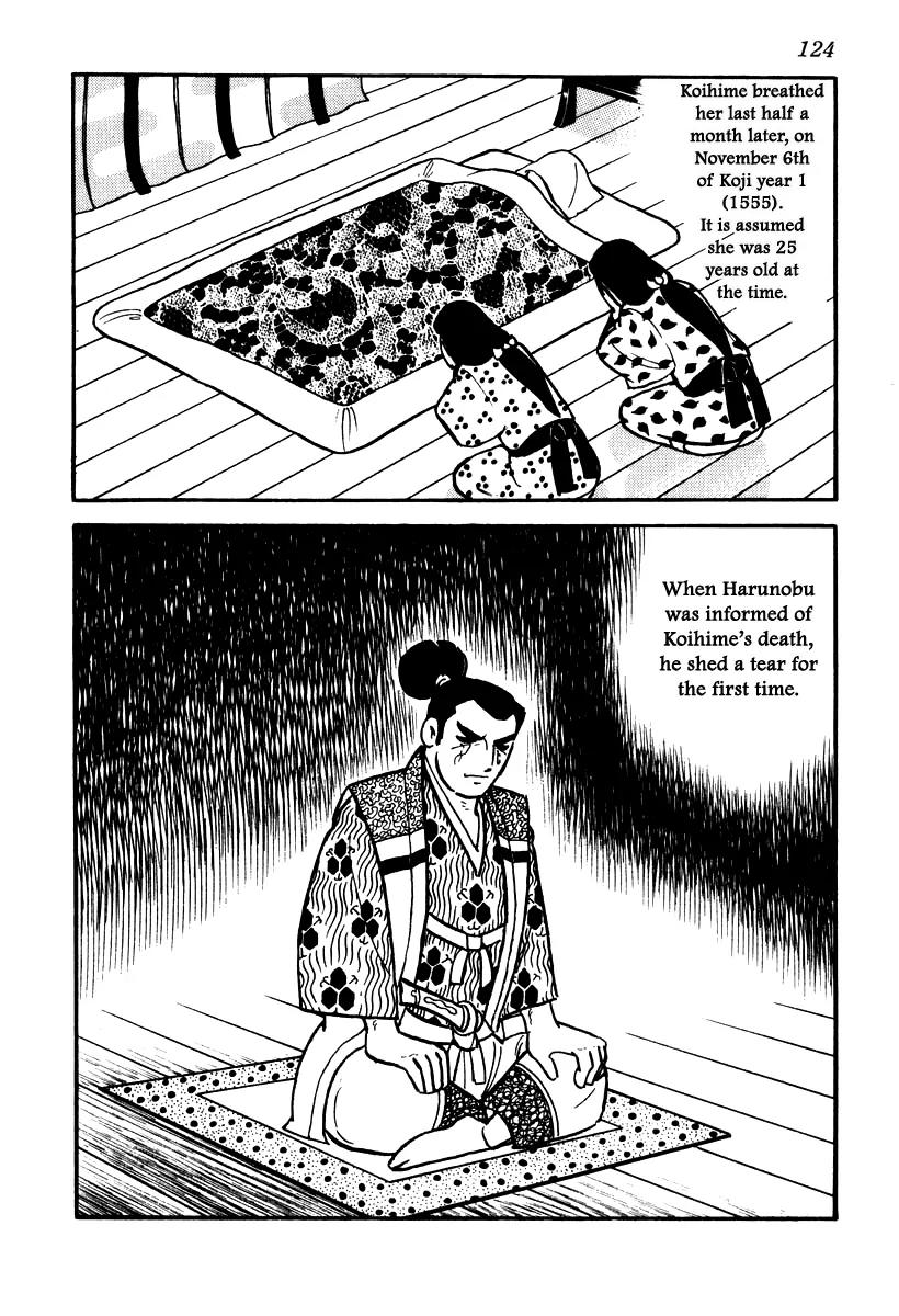 Takeda Shingen (YOKOYAMA Mitsuteru) Chapter 39 page 18 - Chapter 39: The Arbitrator