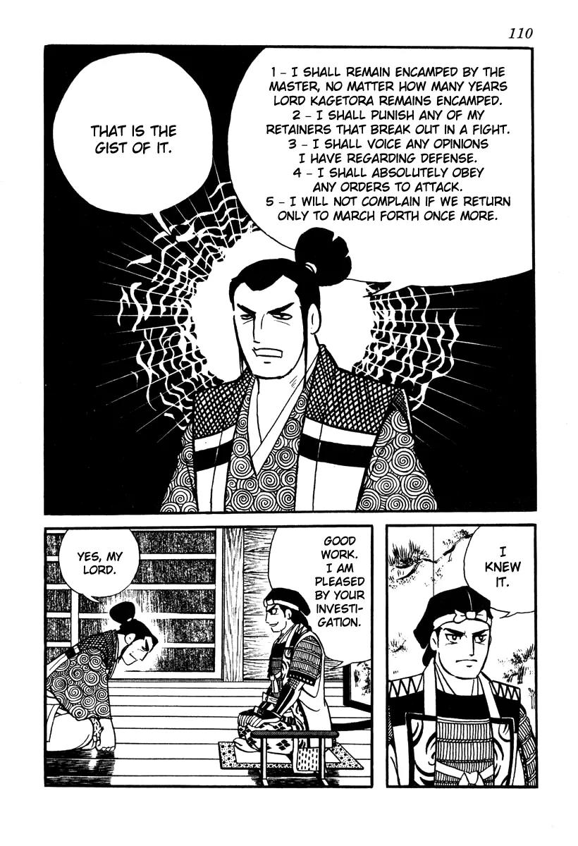 Takeda Shingen (YOKOYAMA Mitsuteru) Chapter 39 page 4 - Chapter 39: The Arbitrator