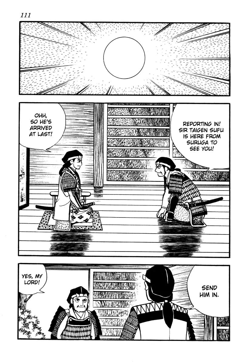 Takeda Shingen (YOKOYAMA Mitsuteru) Chapter 39 page 5 - Chapter 39: The Arbitrator