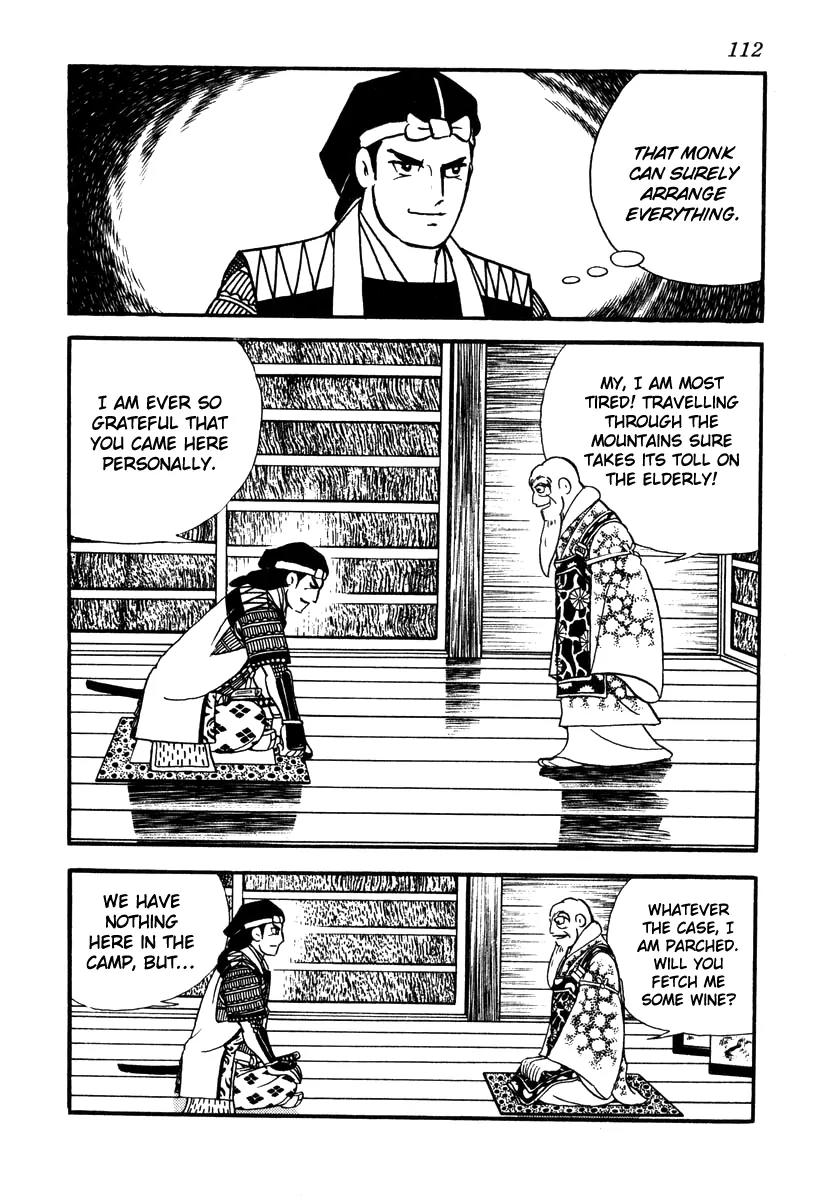 Takeda Shingen (YOKOYAMA Mitsuteru) Chapter 39 page 6 - Chapter 39: The Arbitrator