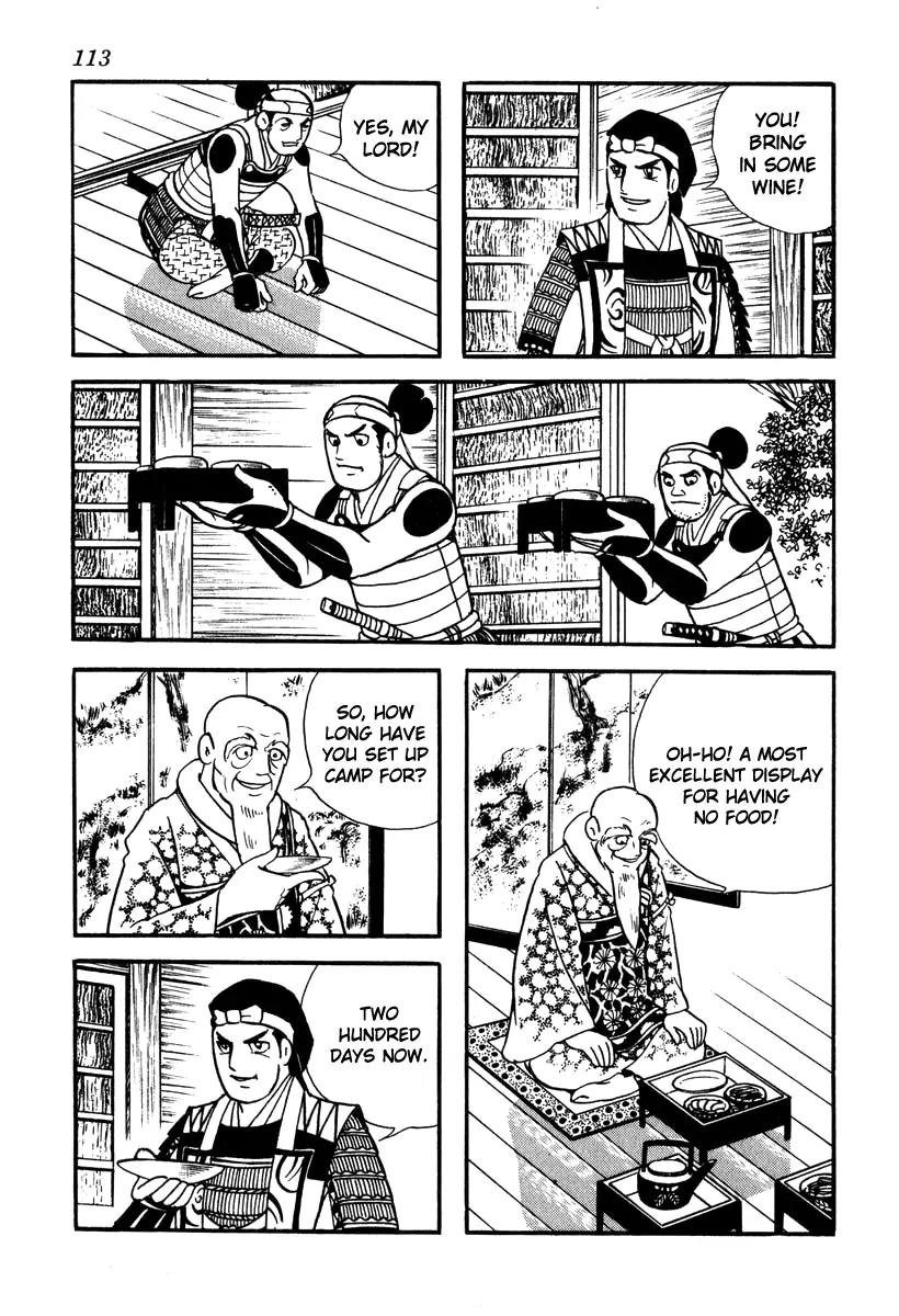 Takeda Shingen (YOKOYAMA Mitsuteru) Chapter 39 page 7 - Chapter 39: The Arbitrator
