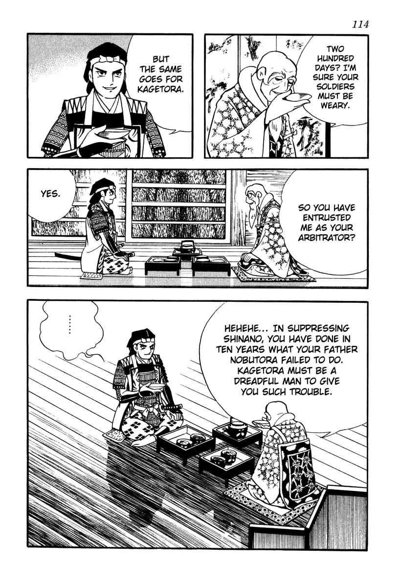 Takeda Shingen (YOKOYAMA Mitsuteru) Chapter 39 page 8 - Chapter 39: The Arbitrator