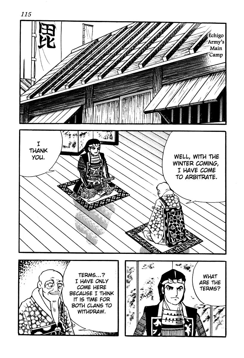 Takeda Shingen (YOKOYAMA Mitsuteru) Chapter 39 page 9 - Chapter 39: The Arbitrator