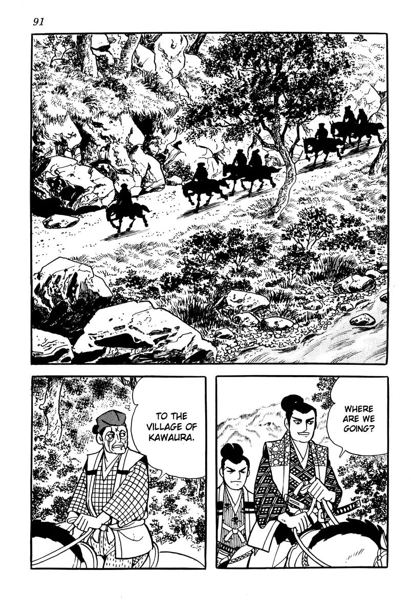 Takeda Shingen (YOKOYAMA Mitsuteru) Chapter 4 page 13 - Chapter 4