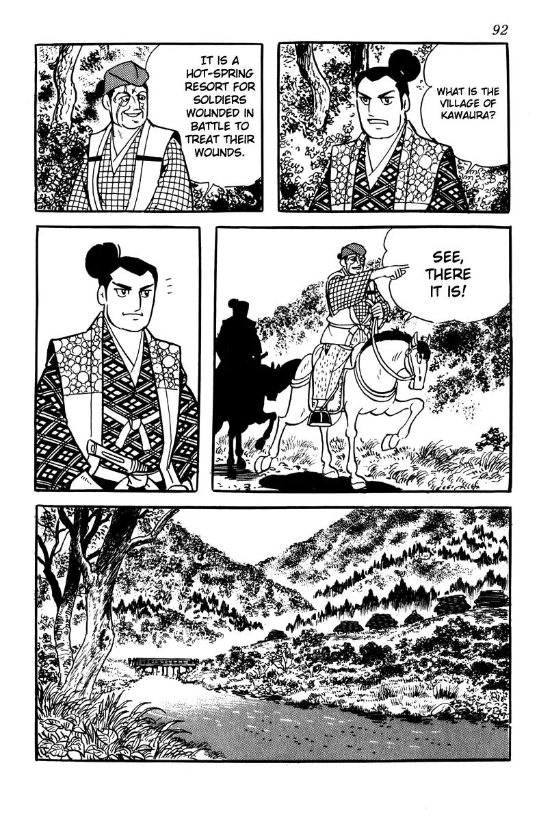 Takeda Shingen (YOKOYAMA Mitsuteru) Chapter 4 page 14 - Chapter 4
