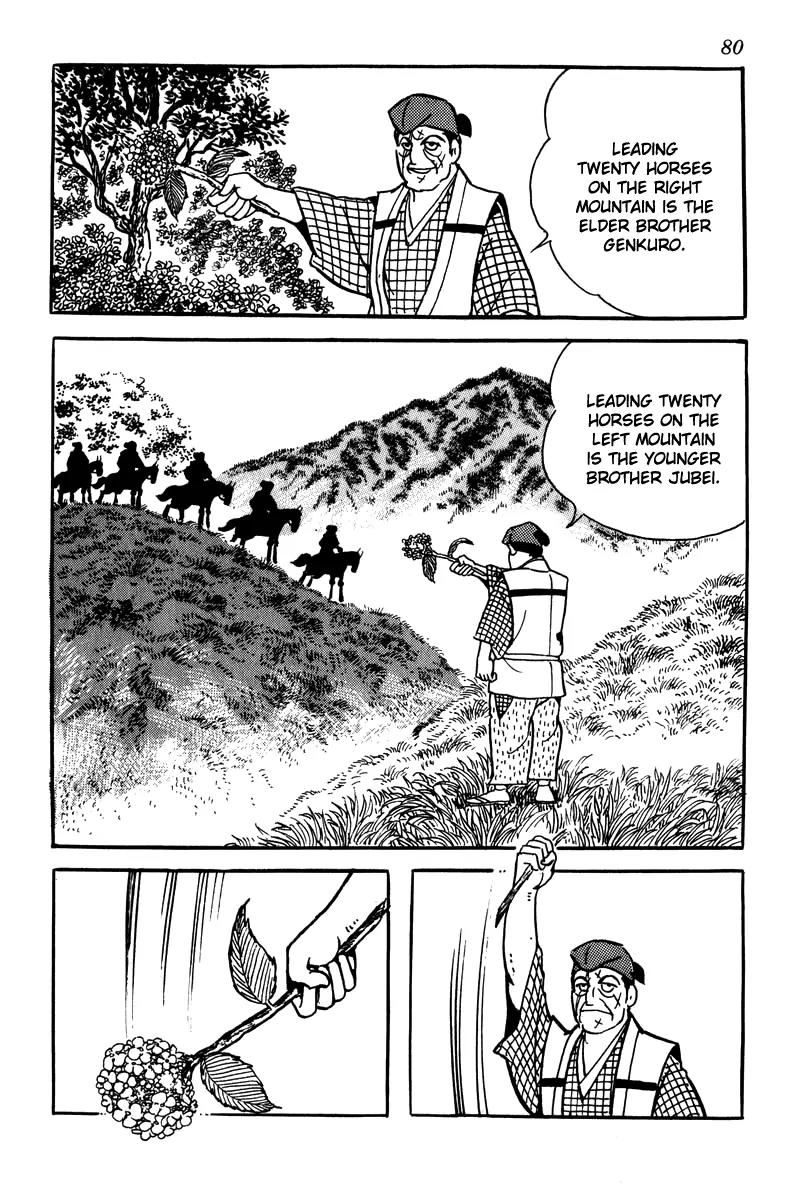 Takeda Shingen (YOKOYAMA Mitsuteru) Chapter 4 page 2 - Chapter 4