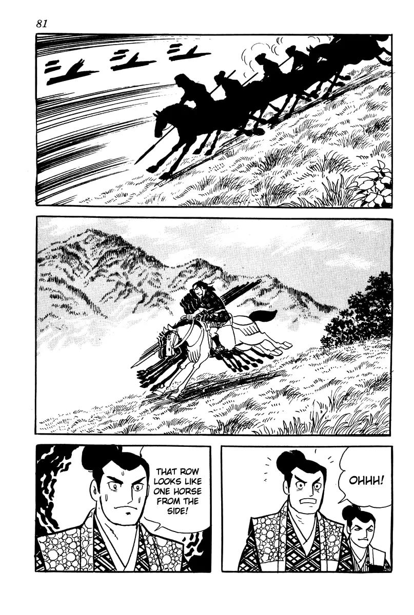 Takeda Shingen (YOKOYAMA Mitsuteru) Chapter 4 page 3 - Chapter 4