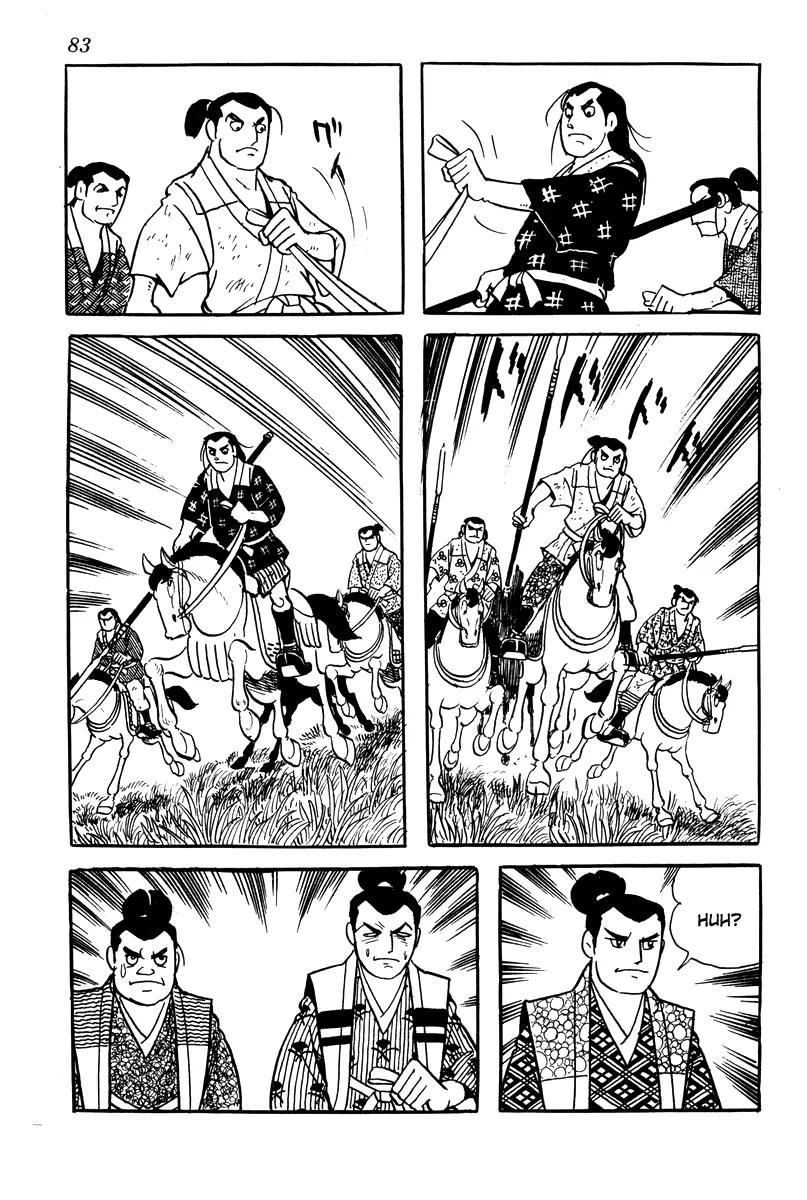Takeda Shingen (YOKOYAMA Mitsuteru) Chapter 4 page 5 - Chapter 4