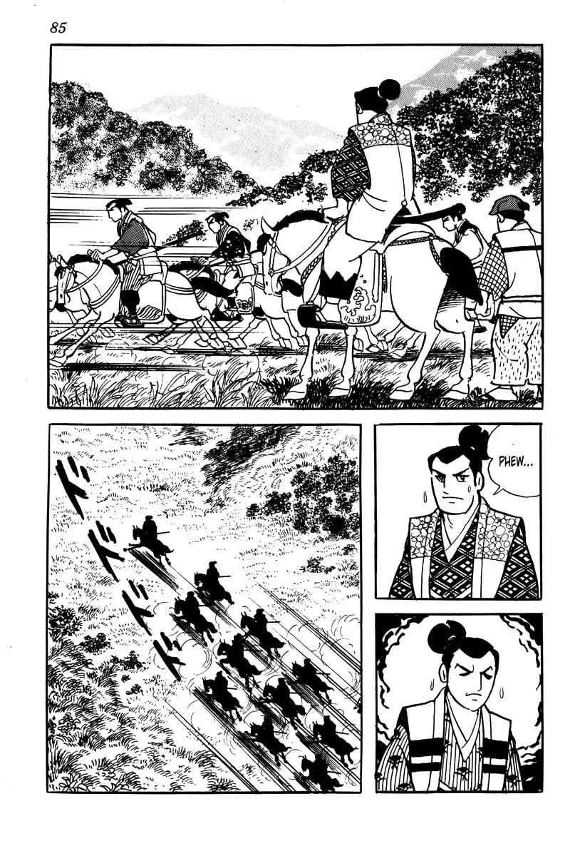 Takeda Shingen (YOKOYAMA Mitsuteru) Chapter 4 page 7 - Chapter 4