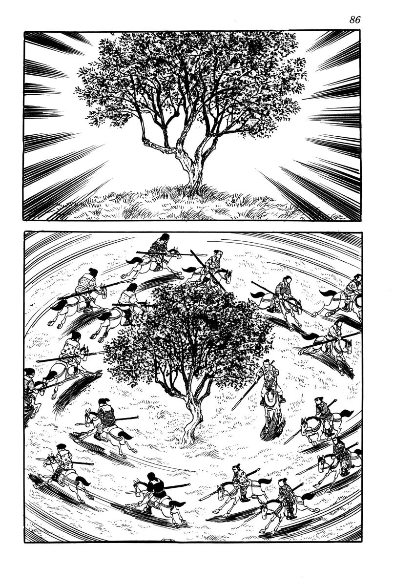 Takeda Shingen (YOKOYAMA Mitsuteru) Chapter 4 page 8 - Chapter 4