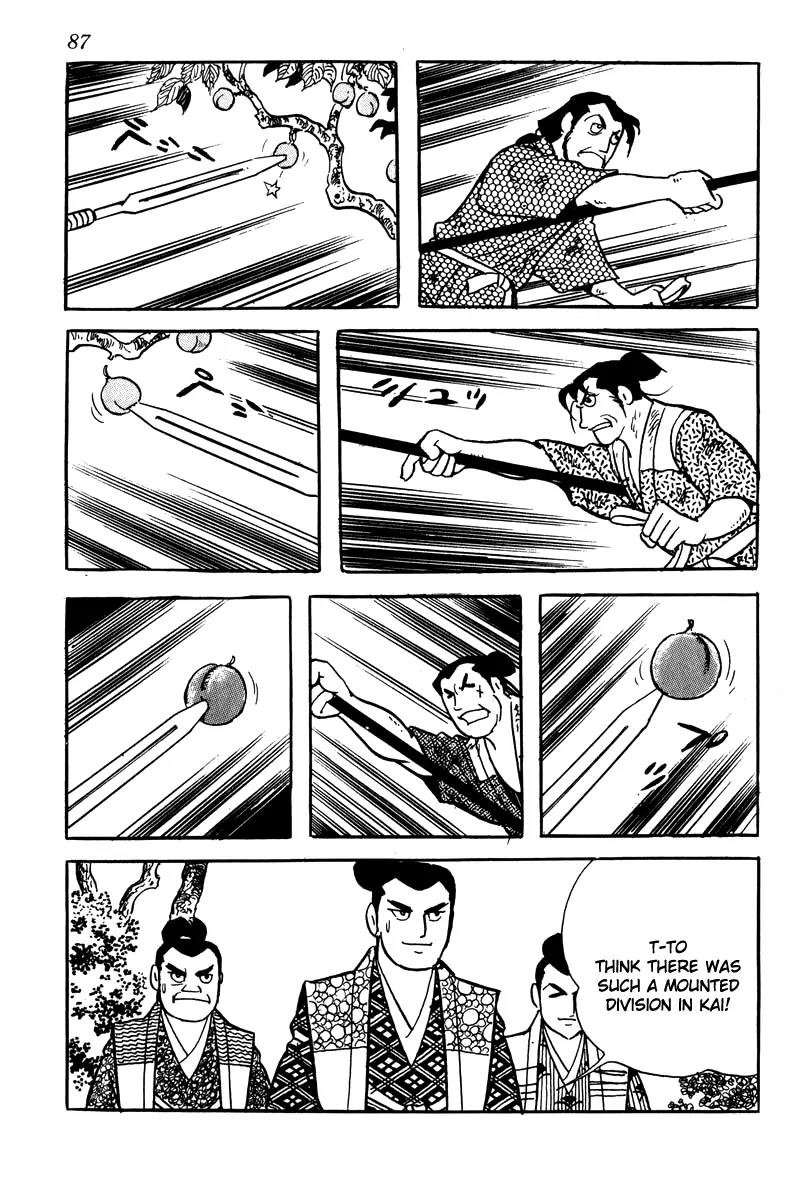 Takeda Shingen (YOKOYAMA Mitsuteru) Chapter 4 page 9 - Chapter 4
