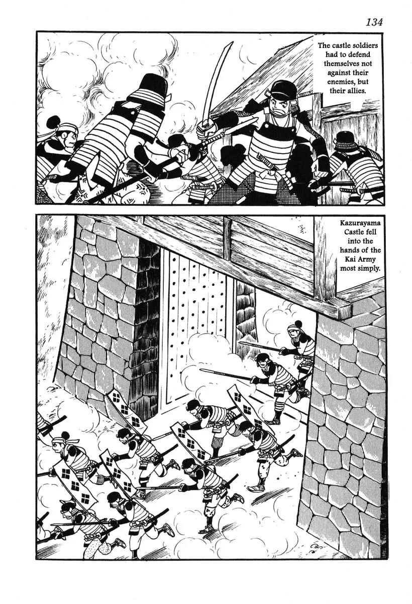 Takeda Shingen (YOKOYAMA Mitsuteru) Chapter 40 page 10 - Chapter 40: Violating the Oath