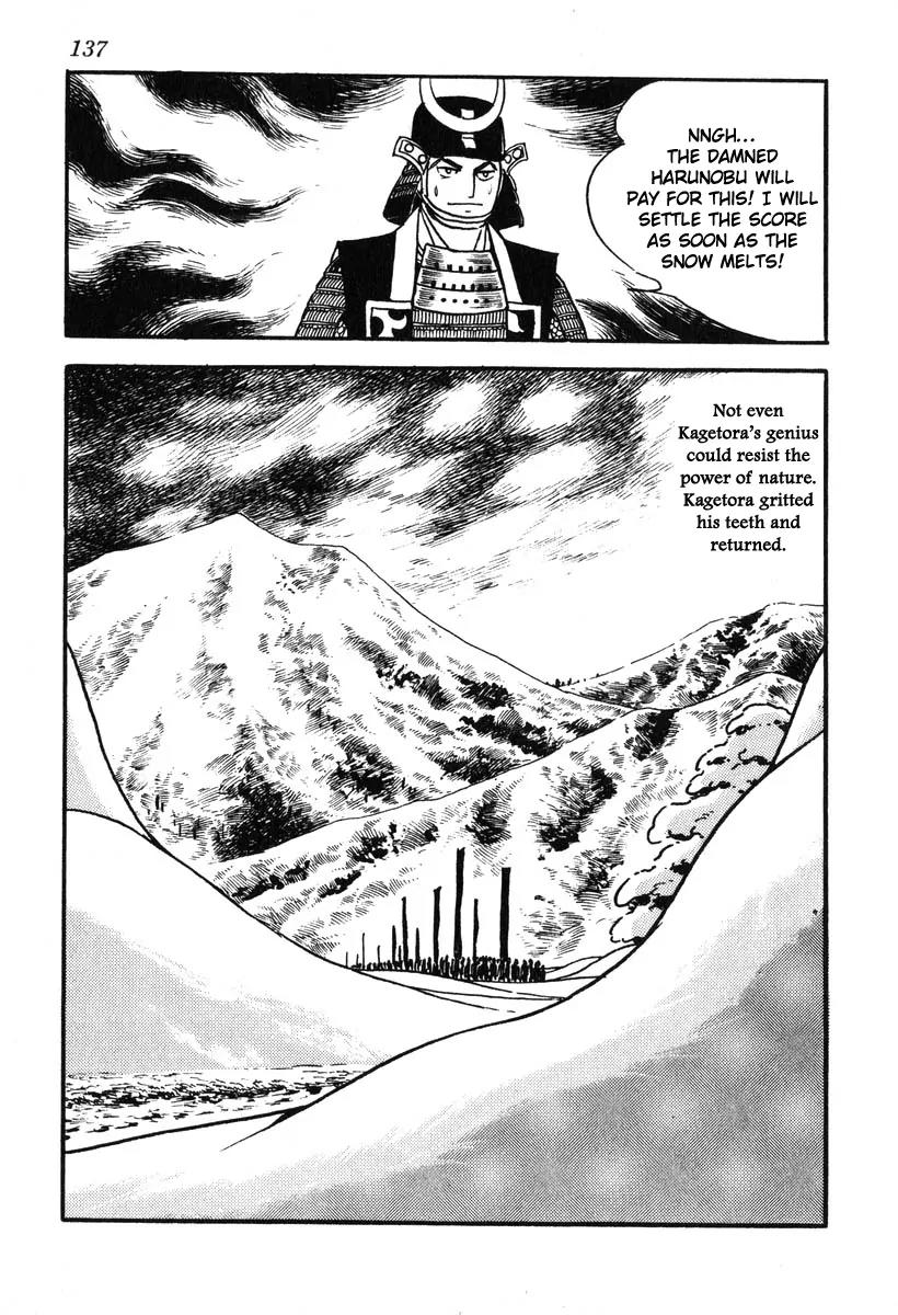 Takeda Shingen (YOKOYAMA Mitsuteru) Chapter 40 page 13 - Chapter 40: Violating the Oath