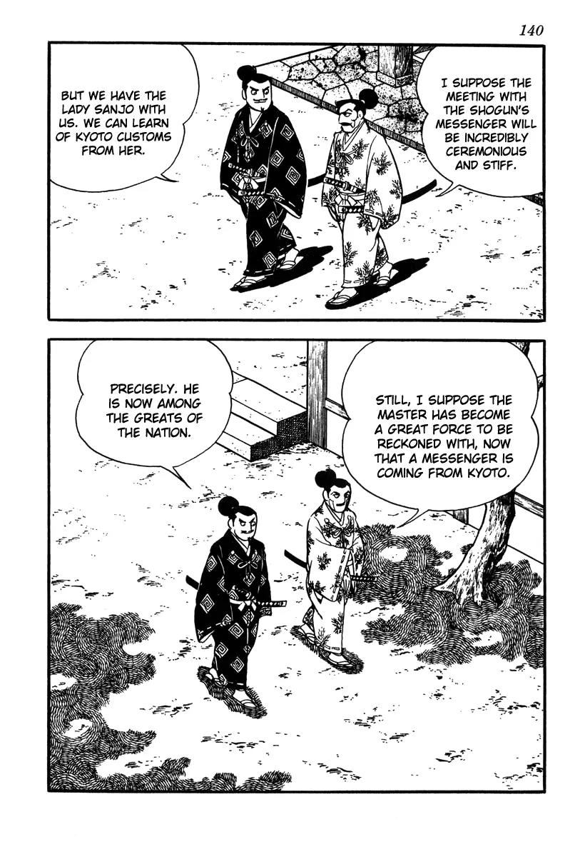 Takeda Shingen (YOKOYAMA Mitsuteru) Chapter 40 page 16 - Chapter 40: Violating the Oath