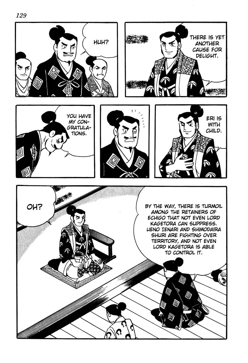 Takeda Shingen (YOKOYAMA Mitsuteru) Chapter 40 page 5 - Chapter 40: Violating the Oath