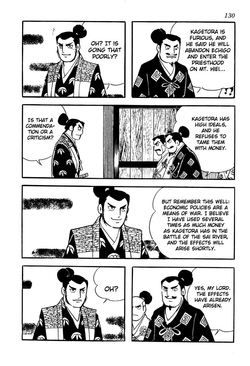 Takeda Shingen (YOKOYAMA Mitsuteru) Chapter 40 page 6 - Chapter 40: Violating the Oath