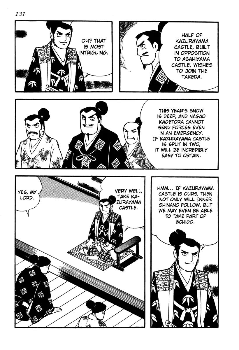Takeda Shingen (YOKOYAMA Mitsuteru) Chapter 40 page 7 - Chapter 40: Violating the Oath