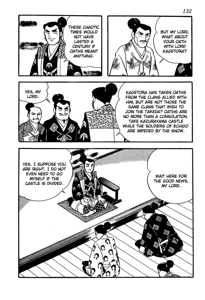 Takeda Shingen (YOKOYAMA Mitsuteru) Chapter 40 page 8 - Chapter 40: Violating the Oath