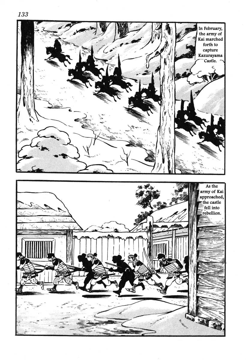 Takeda Shingen (YOKOYAMA Mitsuteru) Chapter 40 page 9 - Chapter 40: Violating the Oath