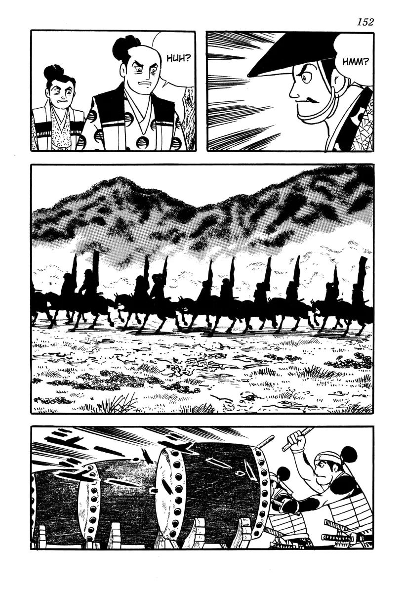 Takeda Shingen (YOKOYAMA Mitsuteru) Chapter 41 page 12 - Chapter 41: Harunobu-Style Welcome