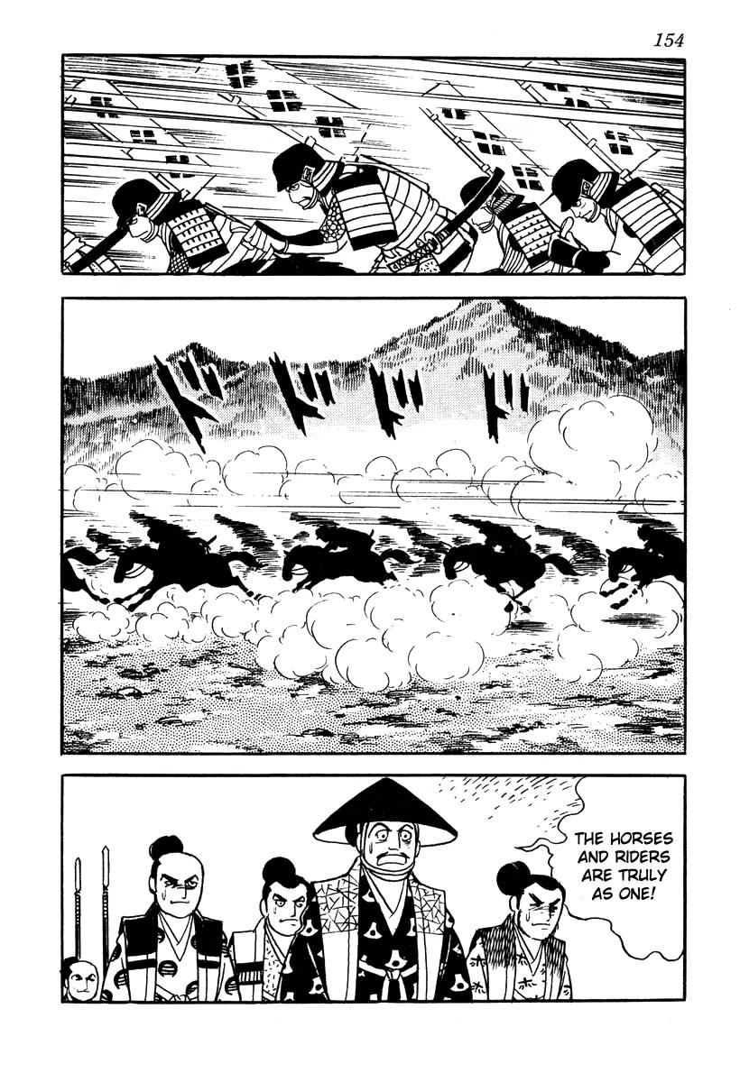 Takeda Shingen (YOKOYAMA Mitsuteru) Chapter 41 page 14 - Chapter 41: Harunobu-Style Welcome